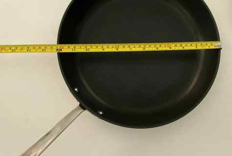 How to calcinate frying pan