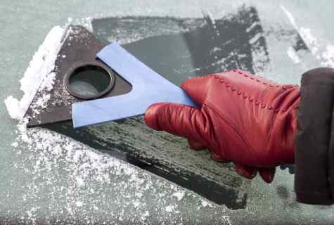How to remove ice