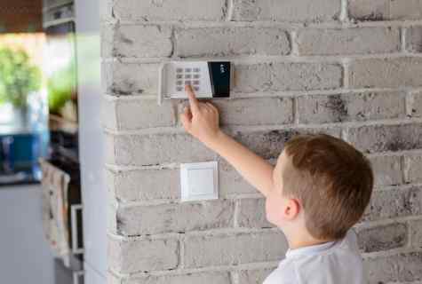 How to make the home alarm system