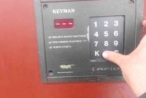 How to register key in the intercom