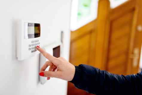 How to switch-off the faulty alarm system