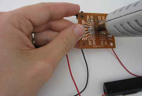 How to make the laser alarm system
