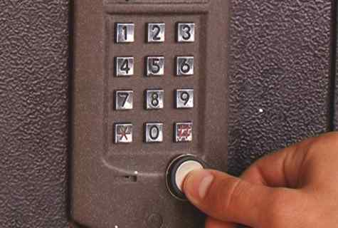 How to open the intercom without chip