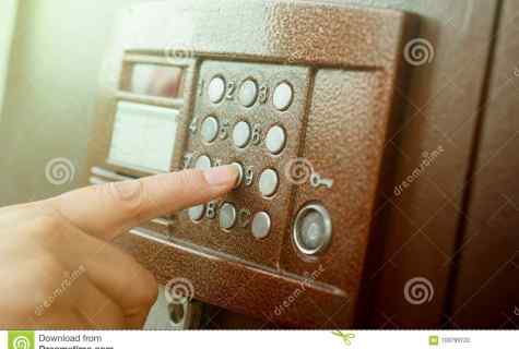 How to put the code of the intercom