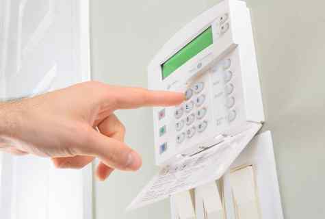 How to put the house on the alarm system