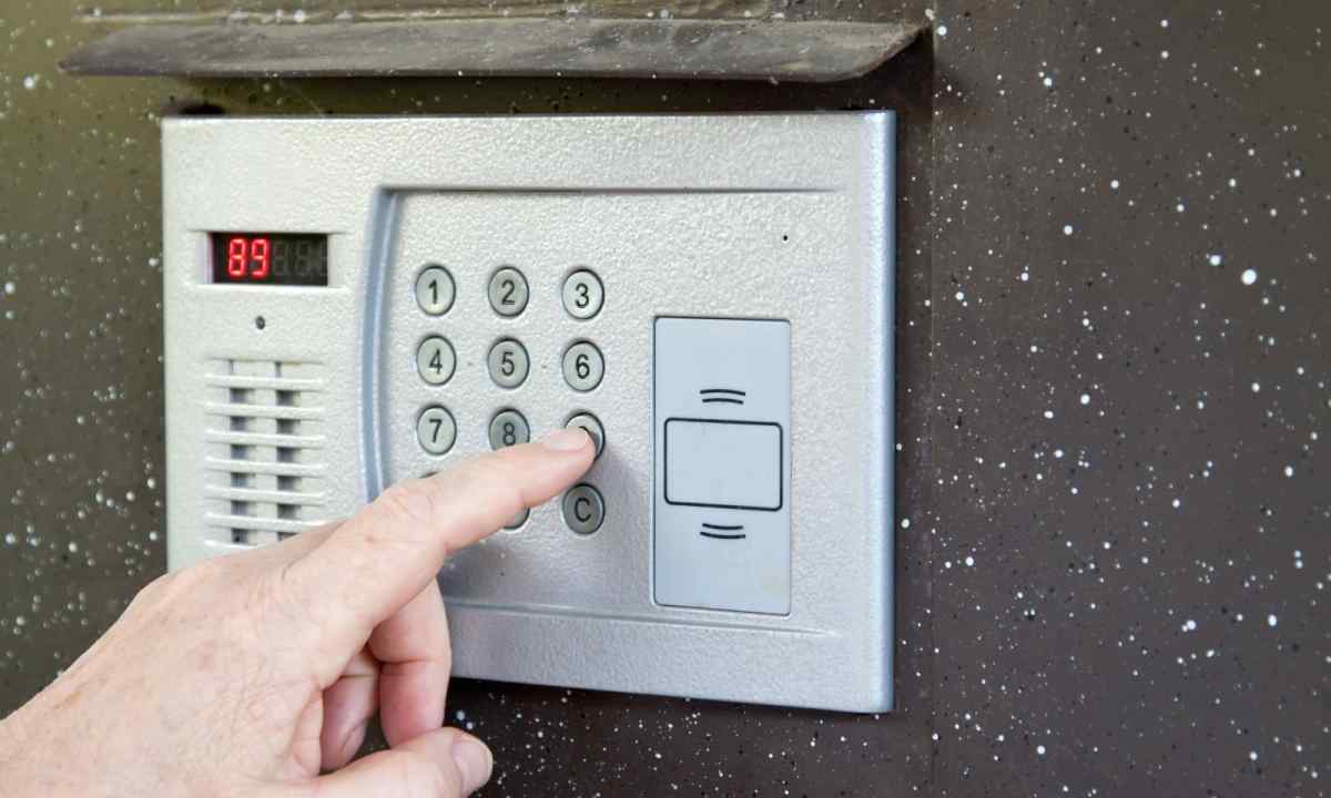 How to turn on the intercom