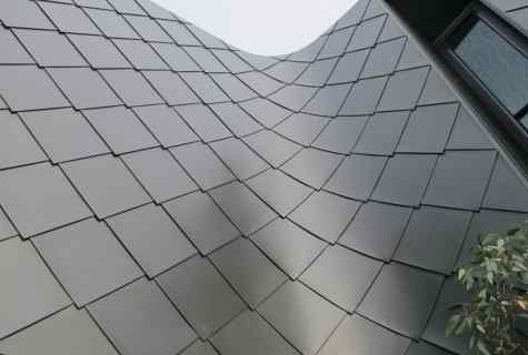As it is correct to roof metal tile