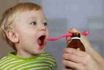 What cough syrup it is possible for the child of 7 months