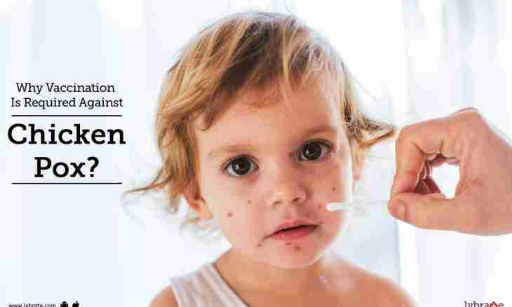 Streptodermiya at children: reasons, symptoms, treatment