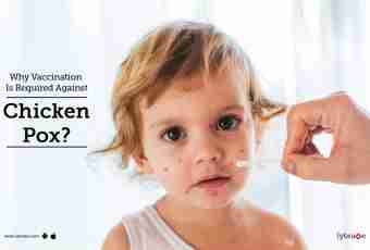 Streptodermiya at children: reasons, symptoms, treatment