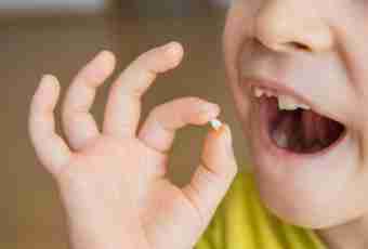 As at children the milk teeth change on radical