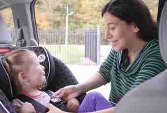 How to accustom the child to a car seat