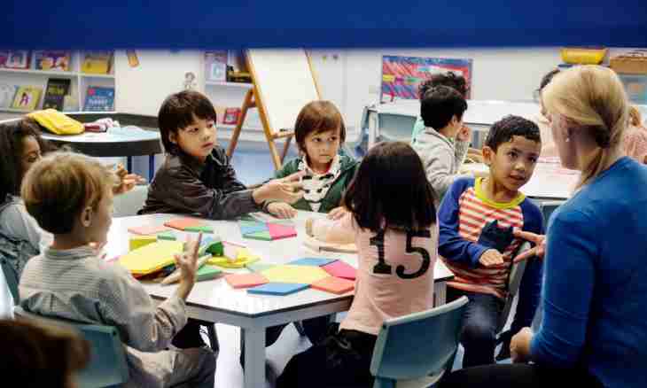 What it is right at the child in kindergarten