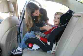 As it is correct to establish a children's car seat