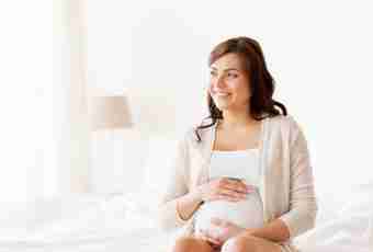 Why coffee is impossible for pregnant women