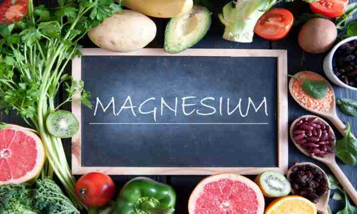 Than magnesium is useful to the child
