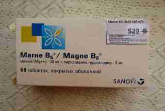 Magne B6: instruction for application
