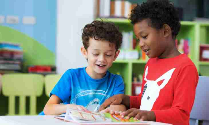 How to ensure safety of preschool children