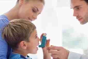 How to treat bronchial asthma at the child