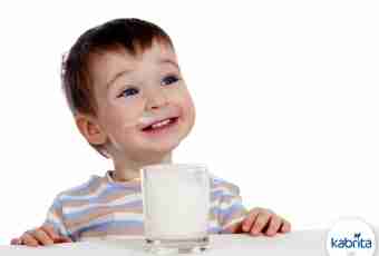 Why children about one year cannot milk