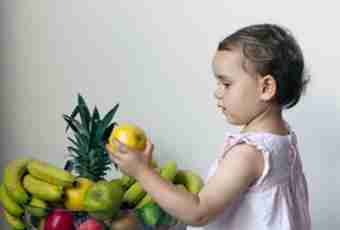 What vitamins are useful to the one-year-old child