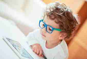 How to choose glasses for the child