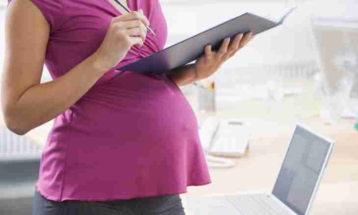 Calculation of the beginning of a maternity leave