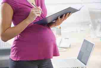 Calculation of the beginning of a maternity leave