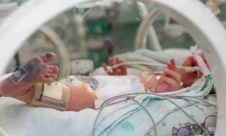 How to cause premature birth in house conditions