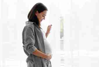 How to understand that pregnancy normal