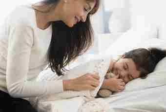 Ways to put the child to bed quickly