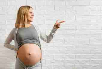 What increase in weight on the 12th week of pregnancy
