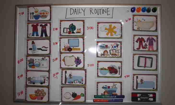 Than the daily routine is useful to the child