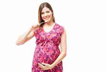 How to treat teeth during pregnancy