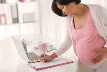 How to report to mom about pregnancy