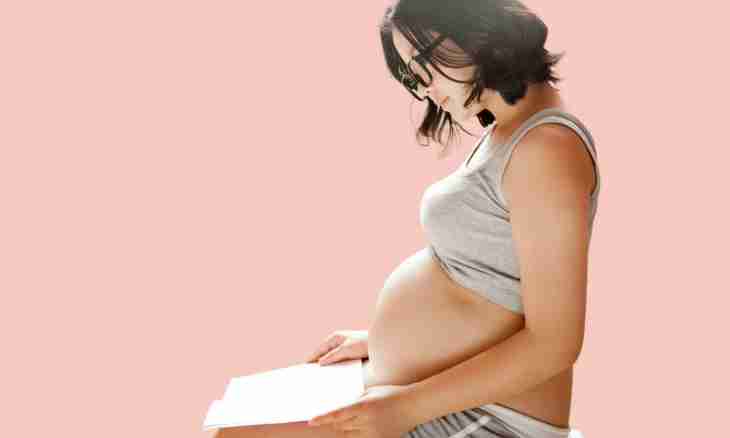As why it is impossible for pregnant women