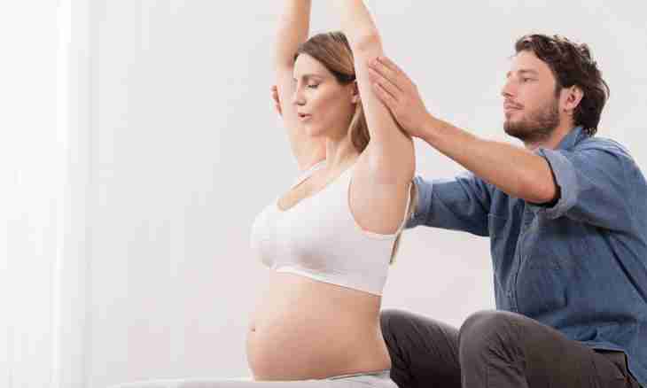 The first strong indications of pregnancy