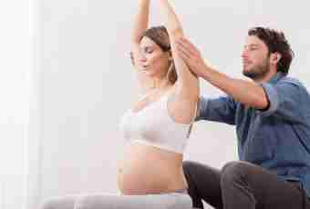 The first strong indications of pregnancy