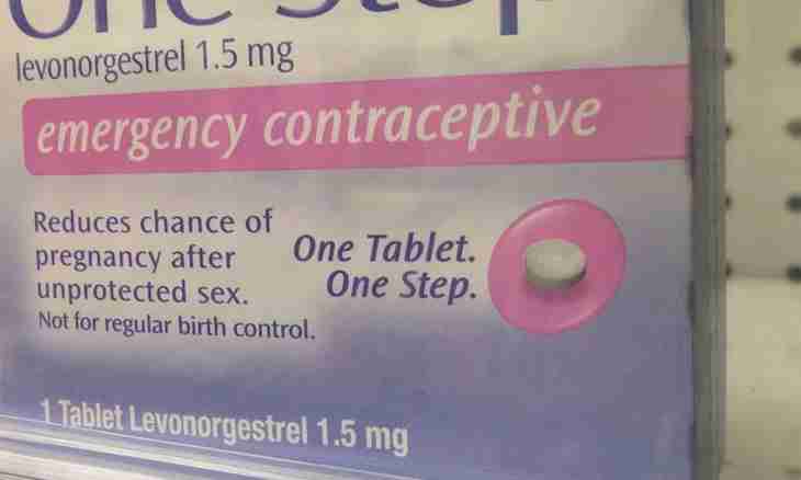 How quickly to become pregnant after contraceptive tablets