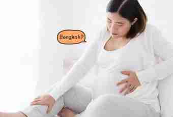 How to calm nerves during pregnancy