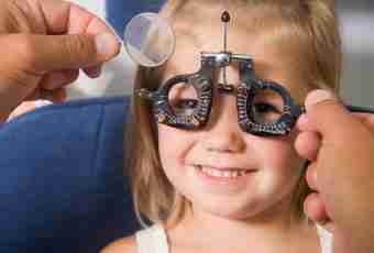 How to treat an astigmatism at the child