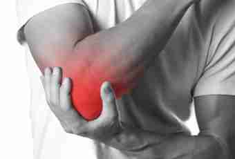 Labor pain relief: pros and cons