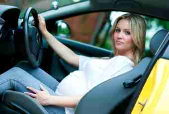 How to drive the car being a pregnant woman
