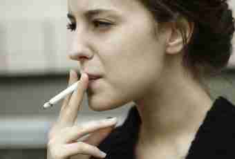 Reasons of teenage smoking