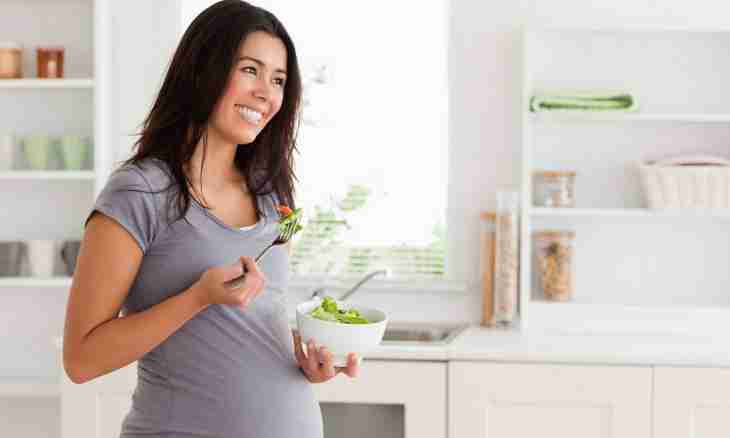 What cannot be done during pregnancy