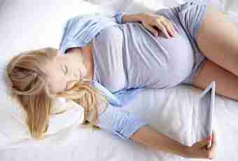 Bed rest at pregnancy. How to pass away time