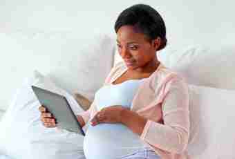 What documents are necessary to be registered on pregnancy