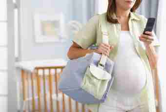 What documents are necessary for discharge from maternity hospital