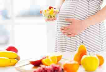 How not to gather superfluous during pregnancy