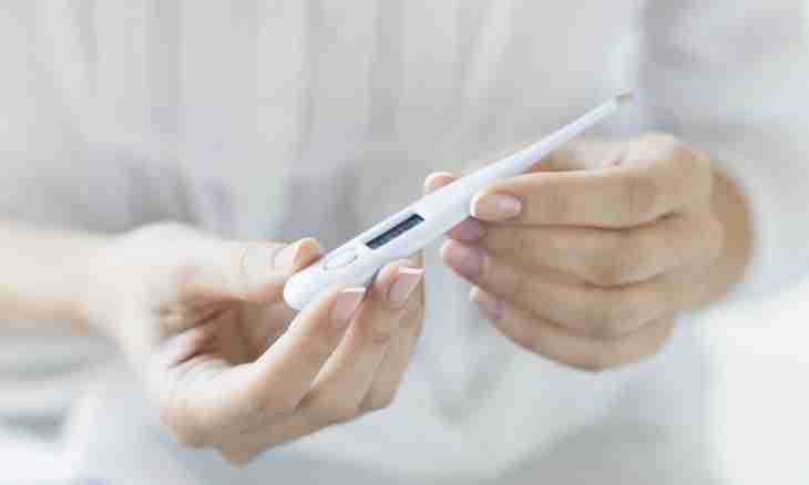 Why it is necessary to take basal temperature when planning pregnancy